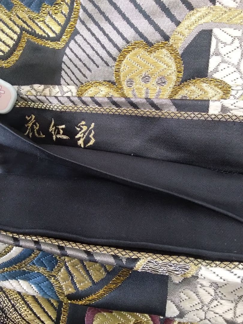 振袖フルセット、正絹振袖成人式、重ね衿、帯揚げ、帯締め、西陣高級袋帯、襦袢