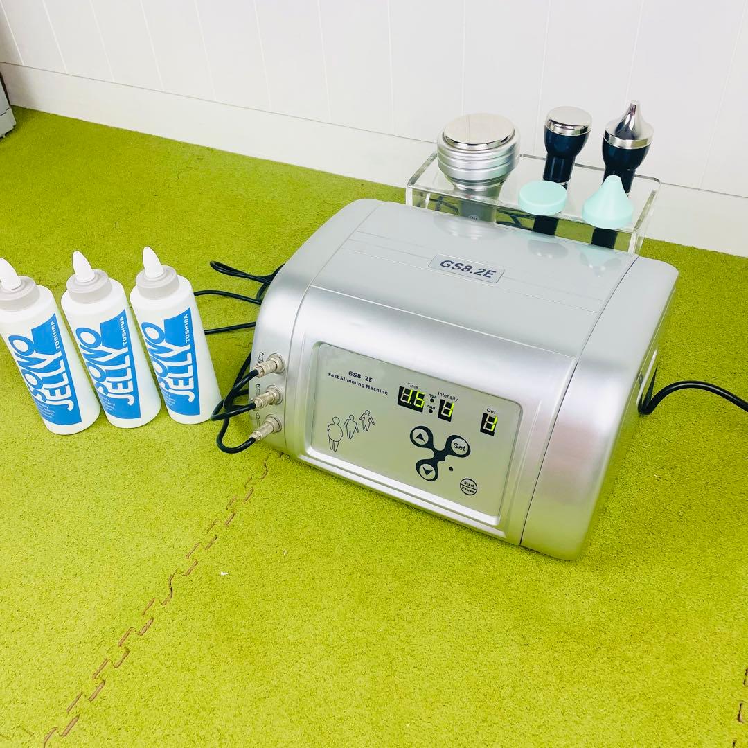 痩身機器 家庭用 卓上 キャビテーション GS8.2E 美容