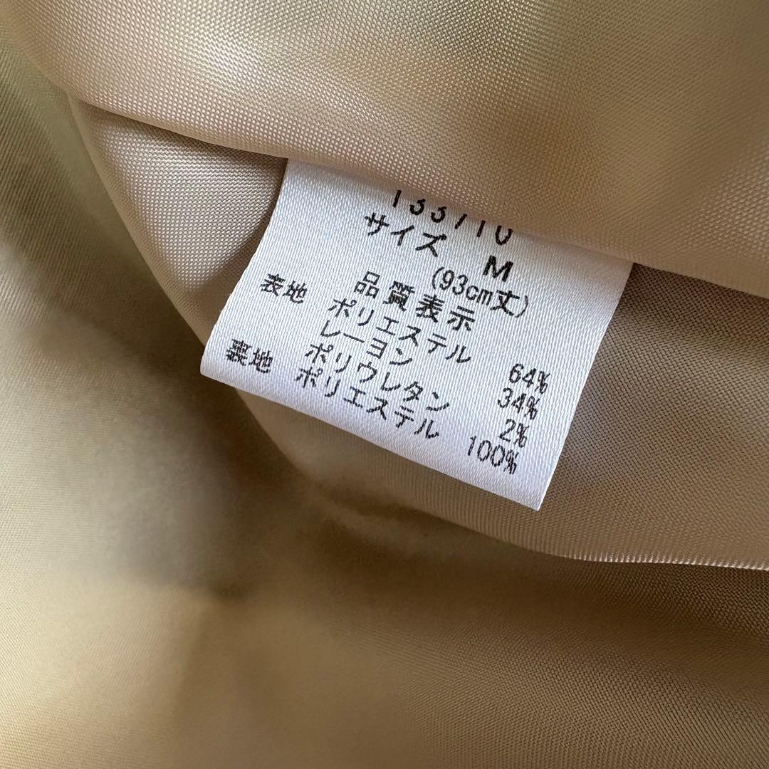 innocent Wordチェック×リボンジャンパースカート