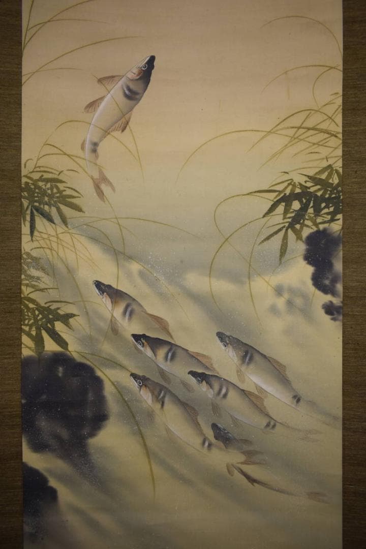 真作/秋錦/鮎図/桐共箱付/布袋屋掛軸HJ-178