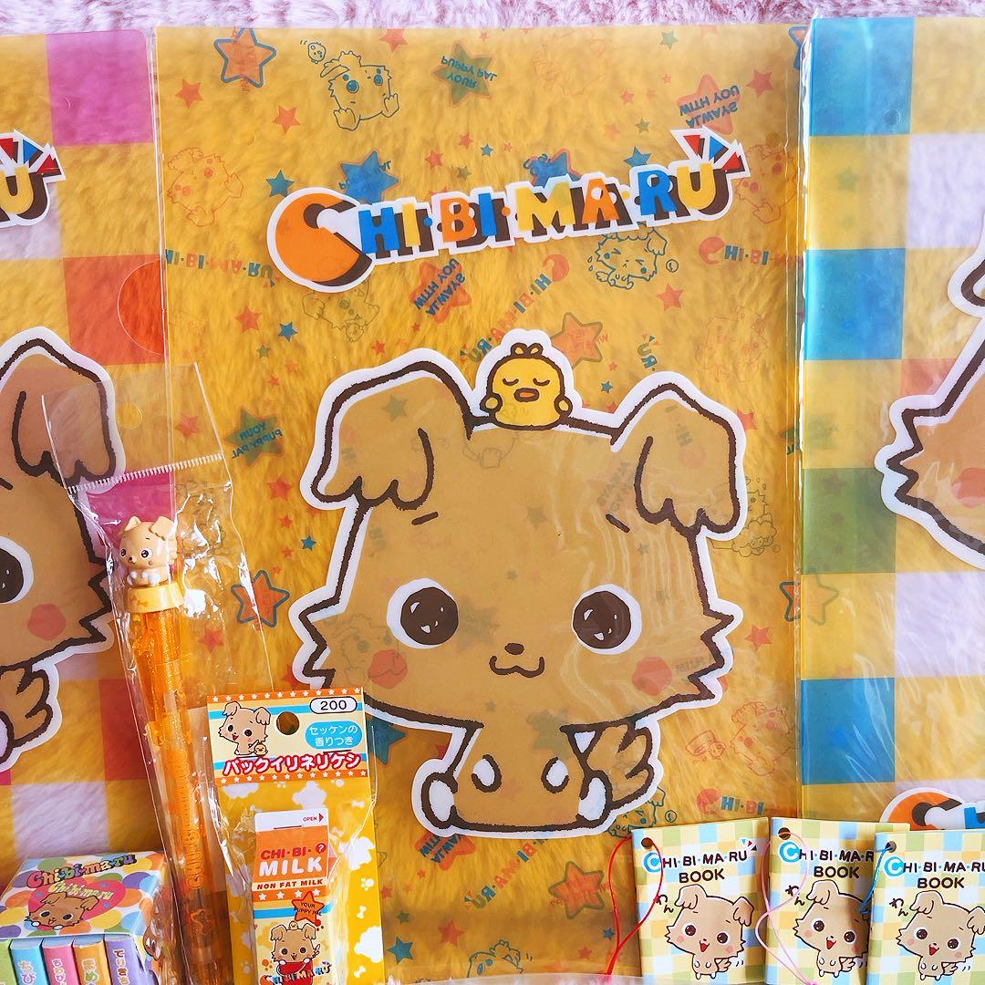 希少レア　サンリオ　ちびまる　平成レトログッズ　ペン　メモ　ファイル　練り消し