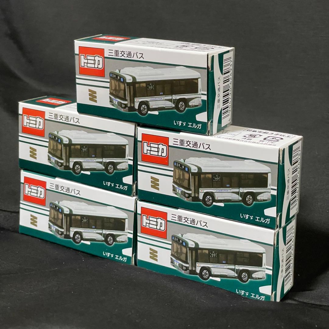 トミカ 三重交通バス 三交バス 路線バス 5個セット レアトミカ