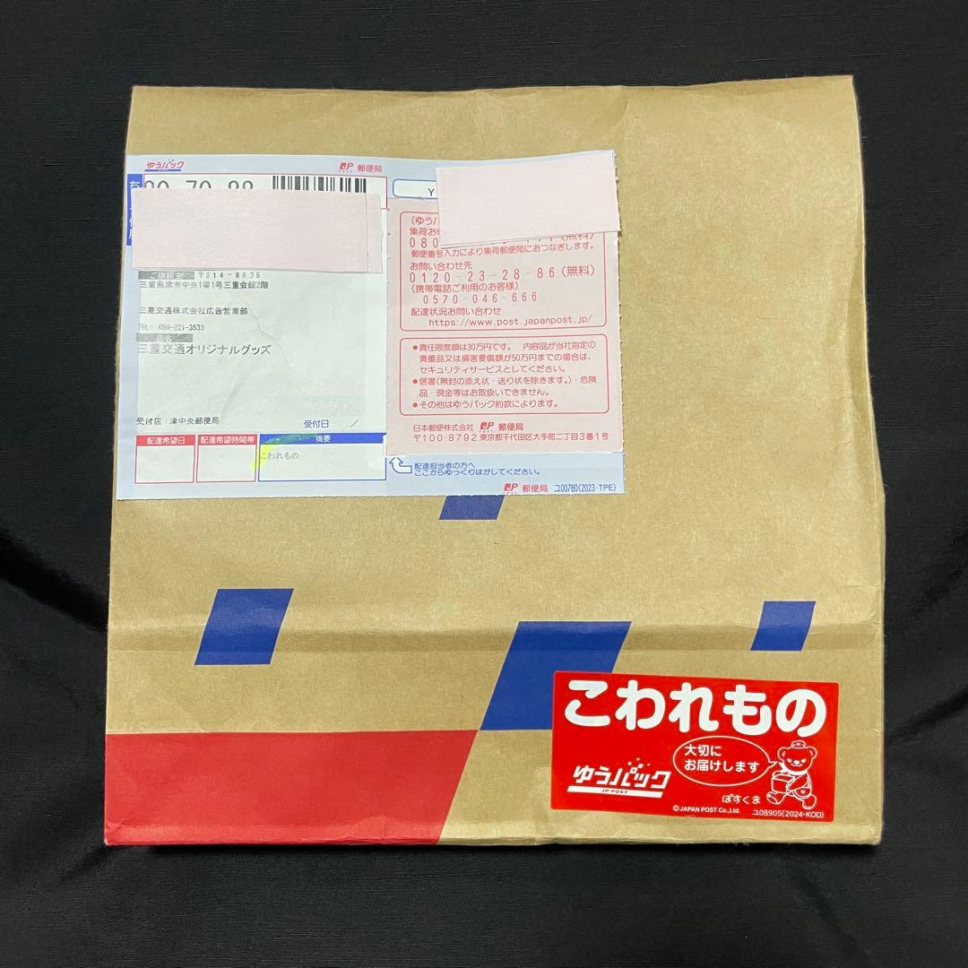 トミカ 三重交通バス 三交バス 路線バス 5個セット レアトミカ