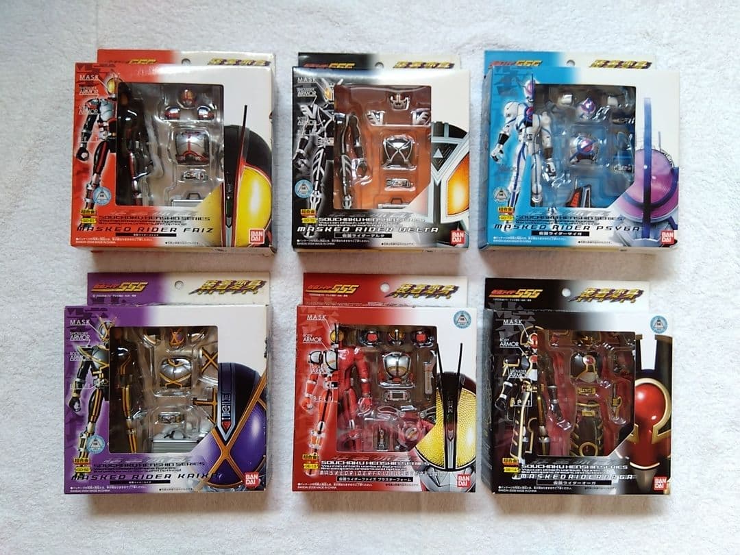 仮面ライダーファイズ　装着変身セット