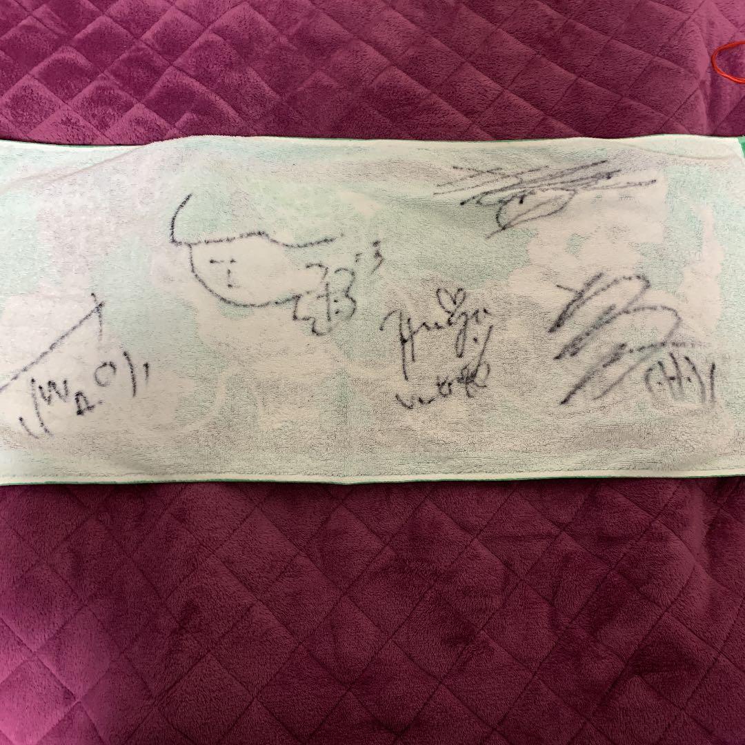 【レア】己龍 狂華乱舞 タオル