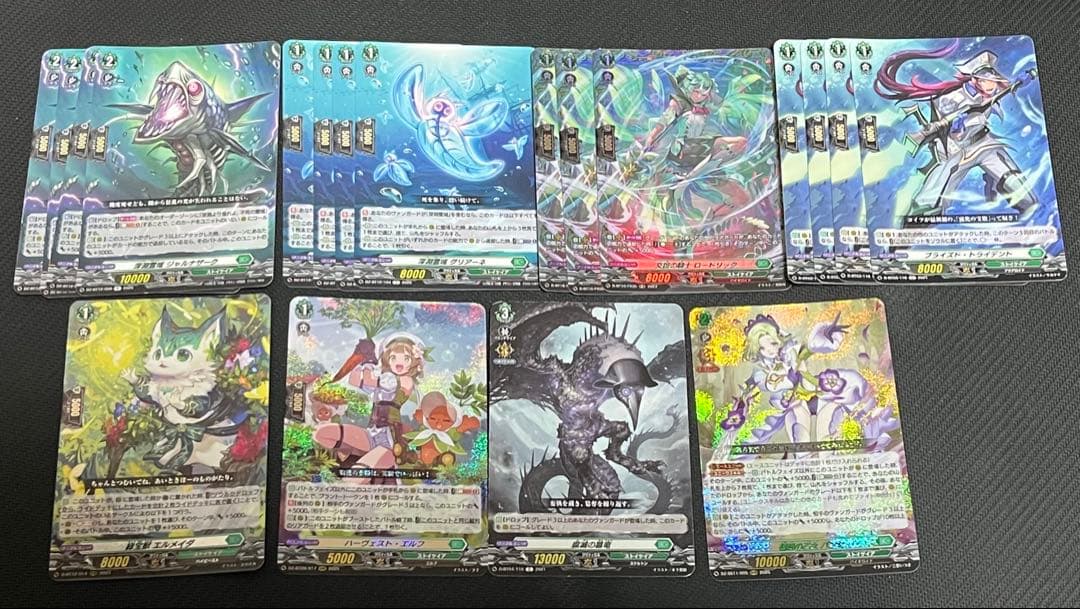 ヴァンガード レグルレグナスデッキ+調整パーツ