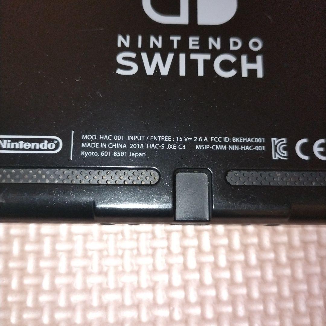 Nintendo Switch 本体 2018