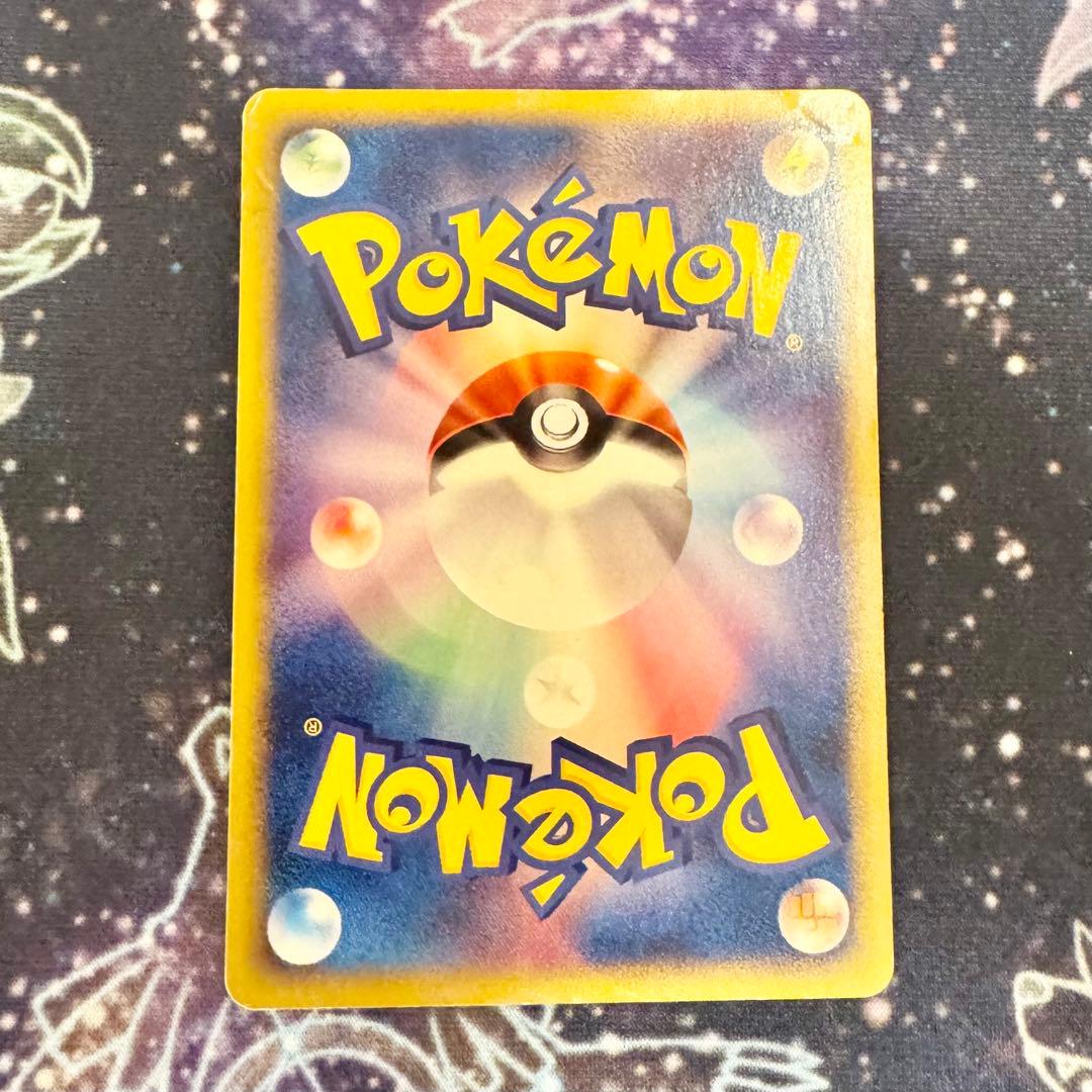 ポケモンカード ブラッキー マクドナルド プロモ