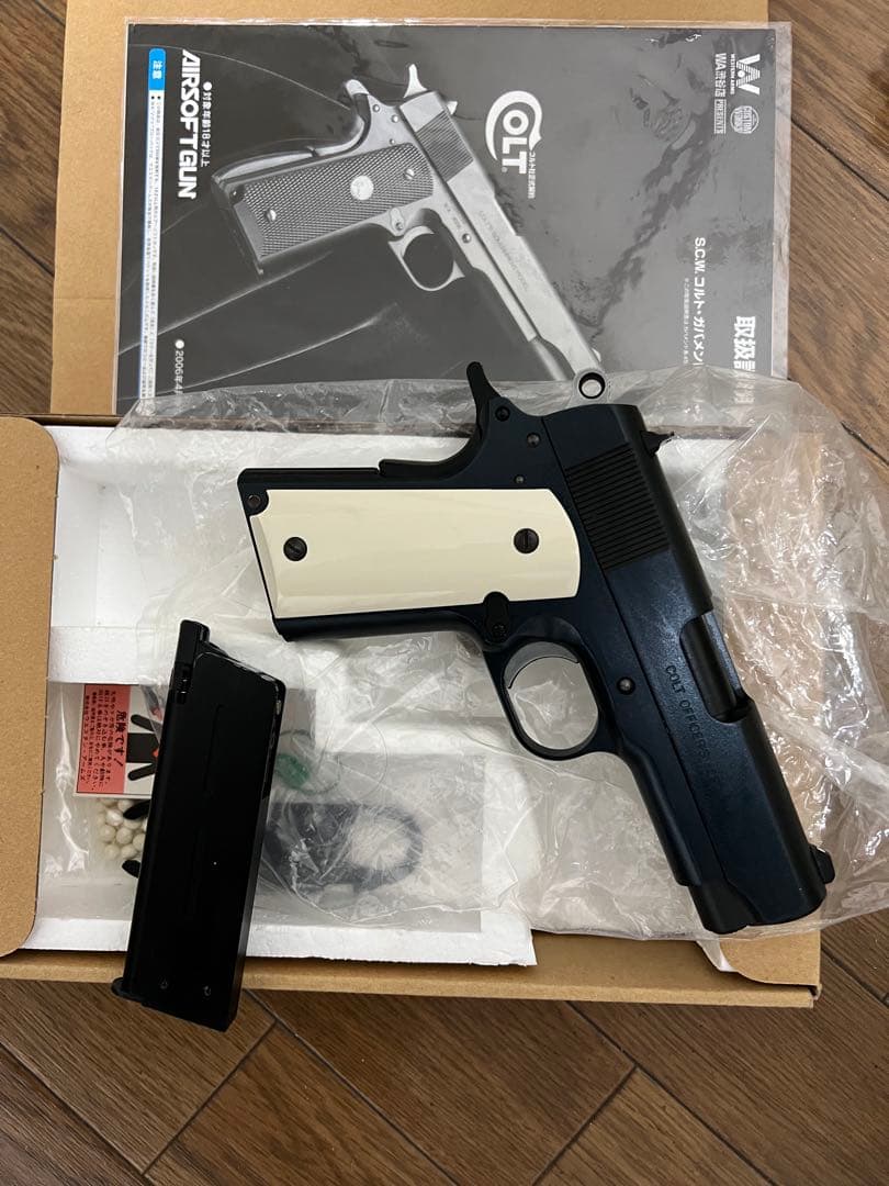 ヒ*ン様 コルトコマンダー