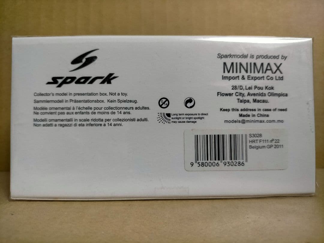 SPARK 1/43 HRT F1 F111 リカルド 2011 ベルギーGP