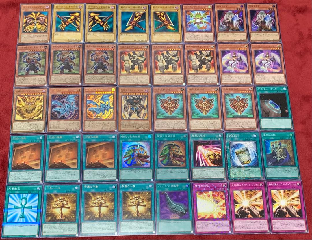 遊戯王　本格構築エグゾディアデッキ40枚＋E X15枚