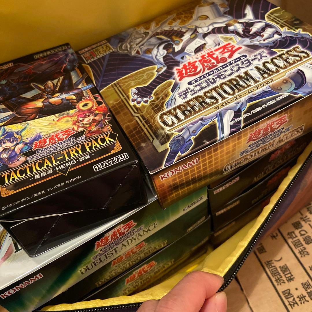 遊戯王　引退　まとめ