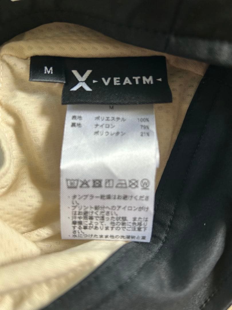 veatm サーフパンツMサイズ ホワイト/ブルー