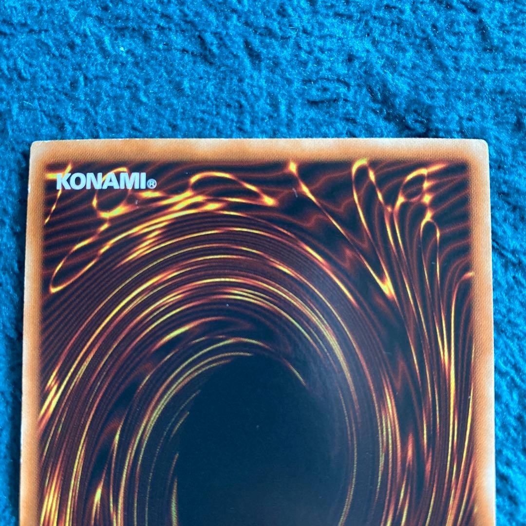 ファイアーウォールドラゴンダークフルード ホロ