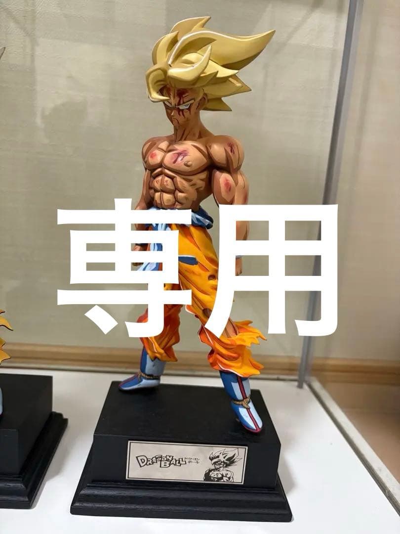 ドラゴンボール リペイント 二次元彩色 ガレージキット (訳あり)