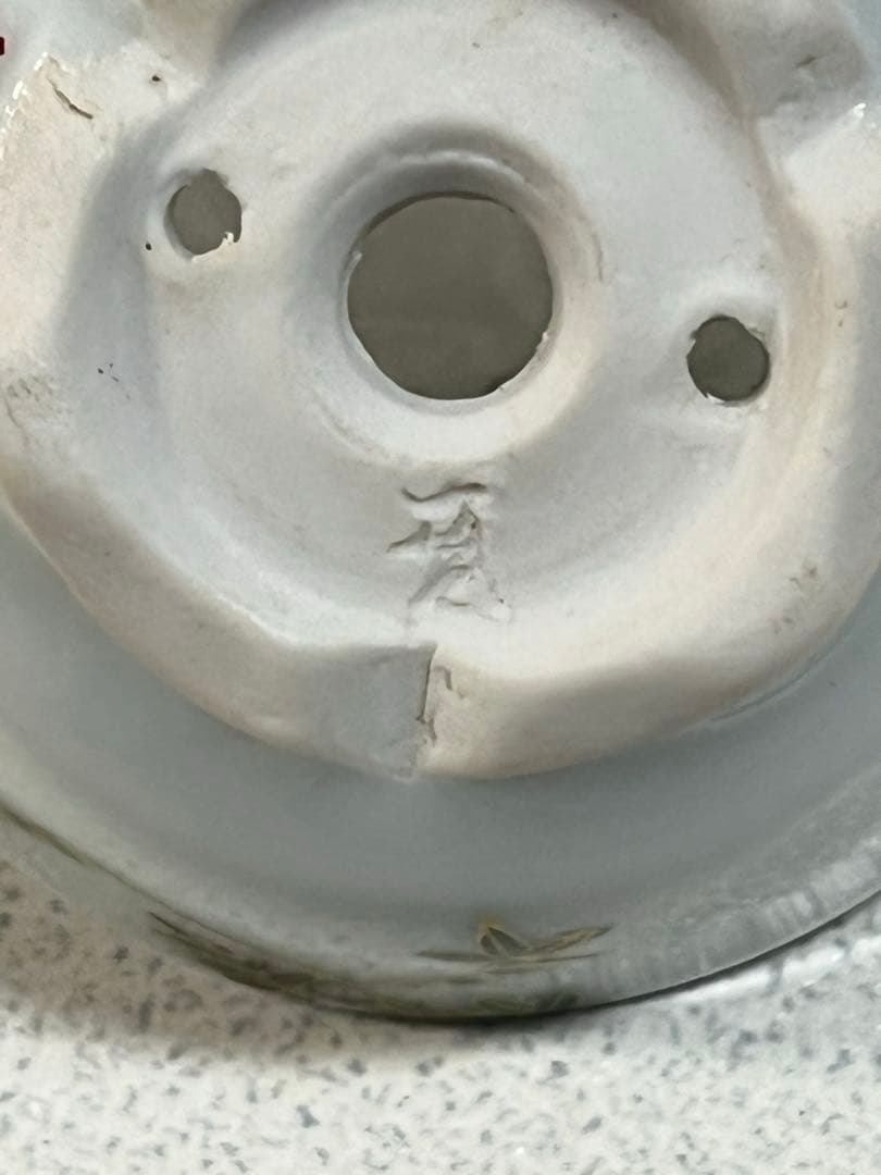 盆栽鉢　植木鉢　陶芸　園芸　盆栽