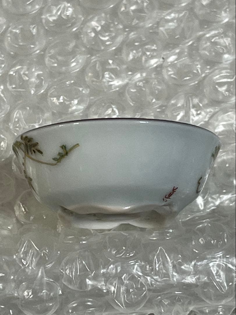 盆栽鉢　植木鉢　陶芸　園芸　盆栽