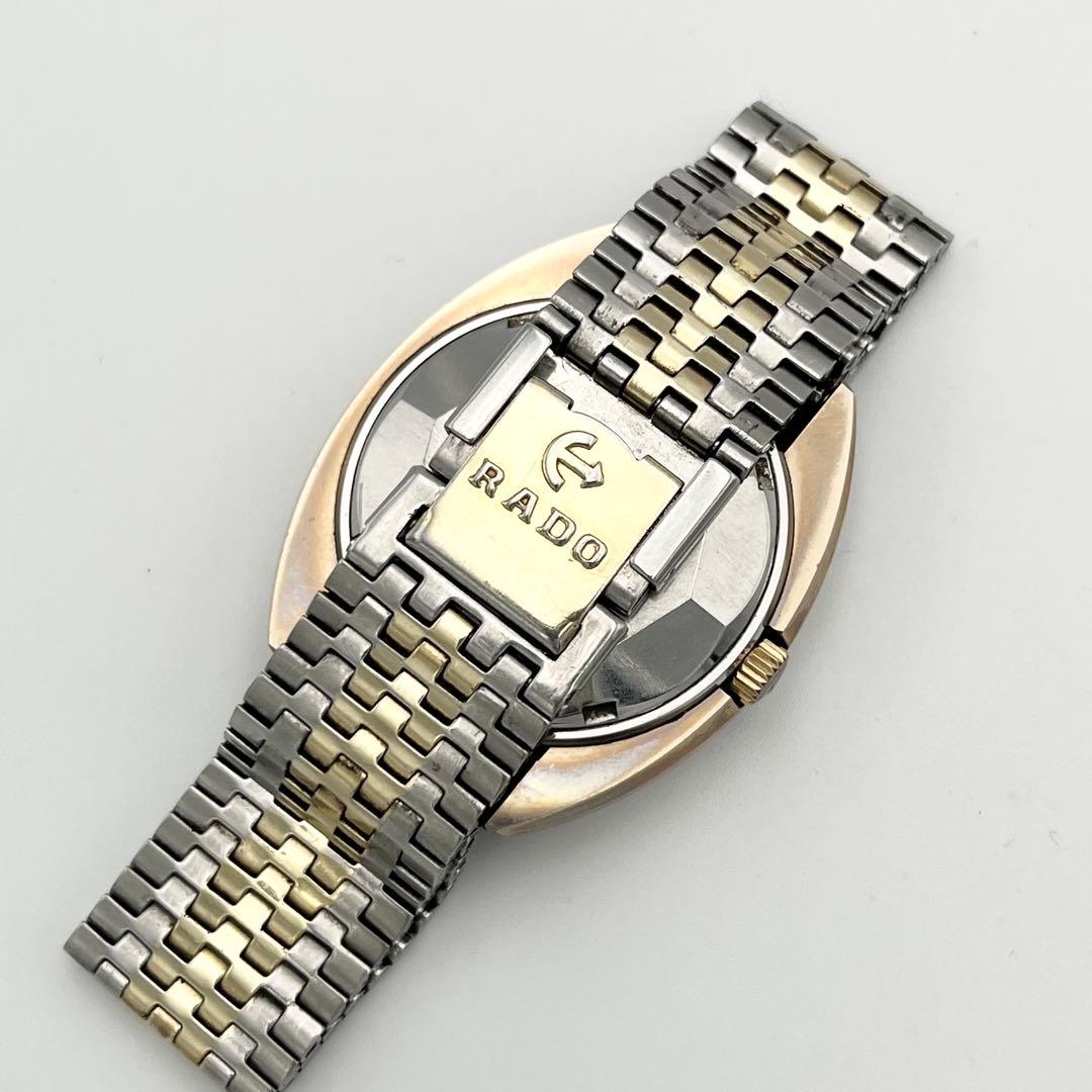 稼動 RADO BALVBOA カットガラス ゴールドベゼル 自動巻き コンビ