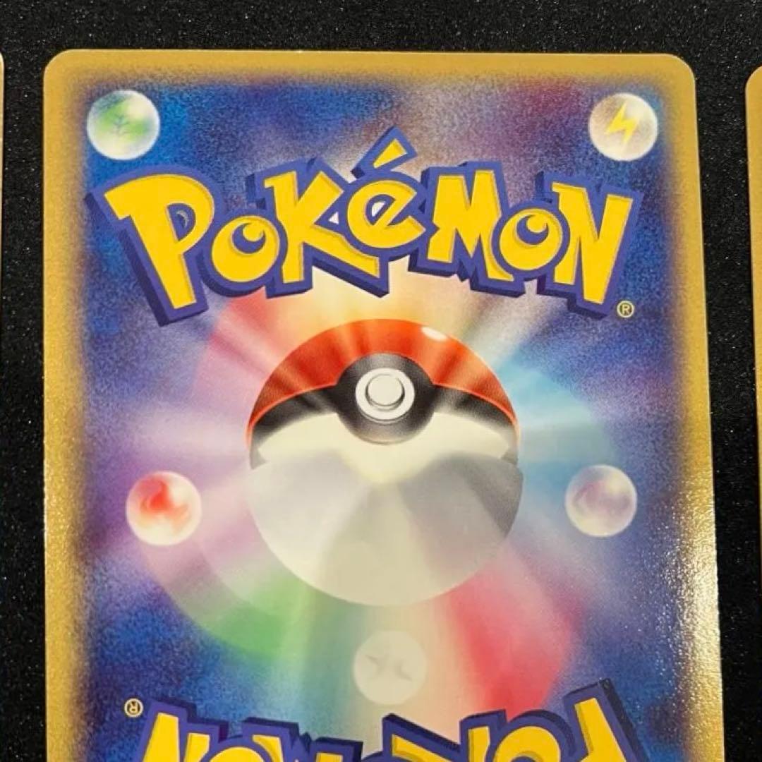 《PSA4.7.8》カメックス リザードン フシギバナ