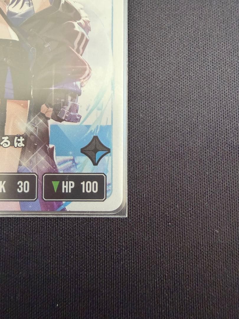 xross stars 一ノ瀬うるは lrp