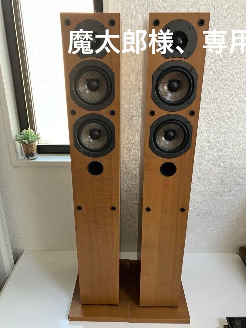 送料込みONKYOオンキヨー トールボーイスピーカー D-105F