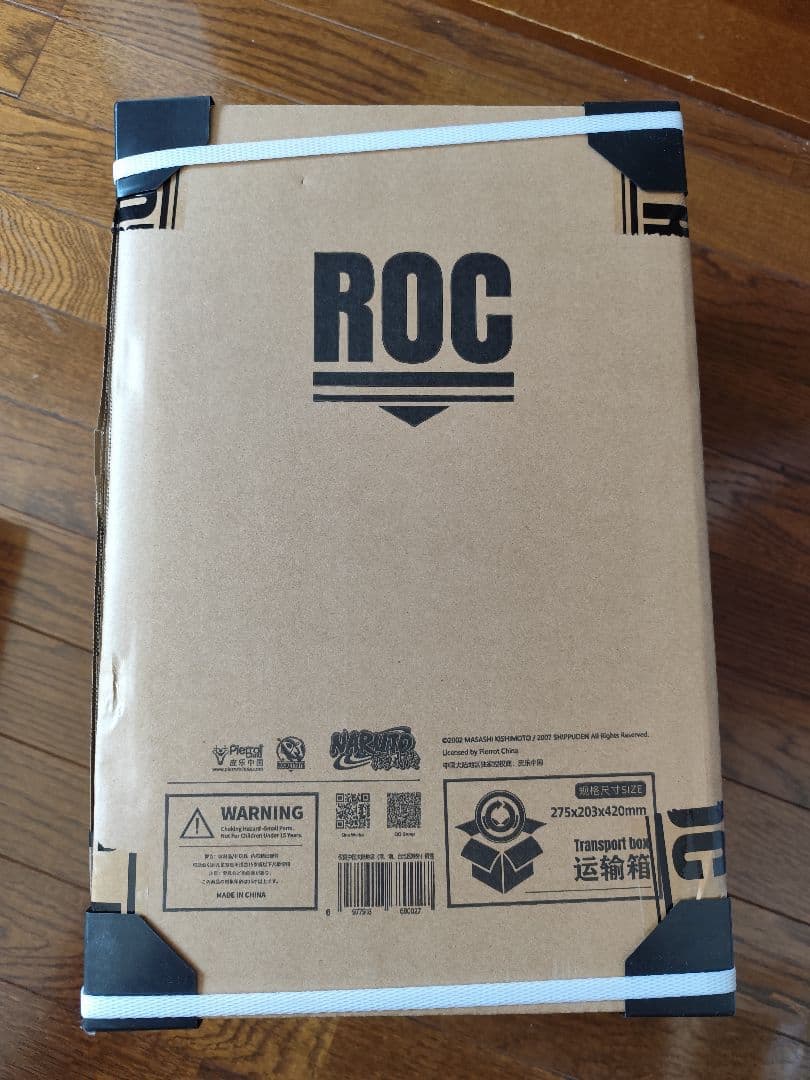 【新品未開封】RocketToys ナルト　干柿鬼鮫　特典付1/6