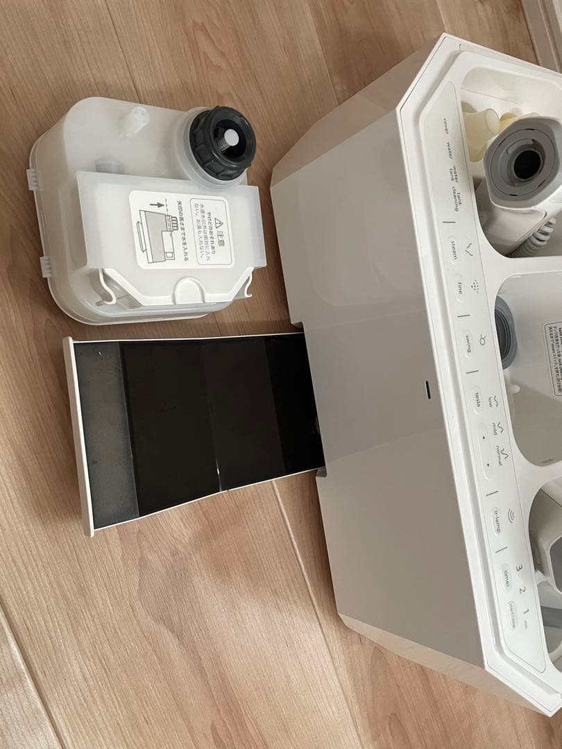 【美品】saqina Lulucie サキナルルシェ