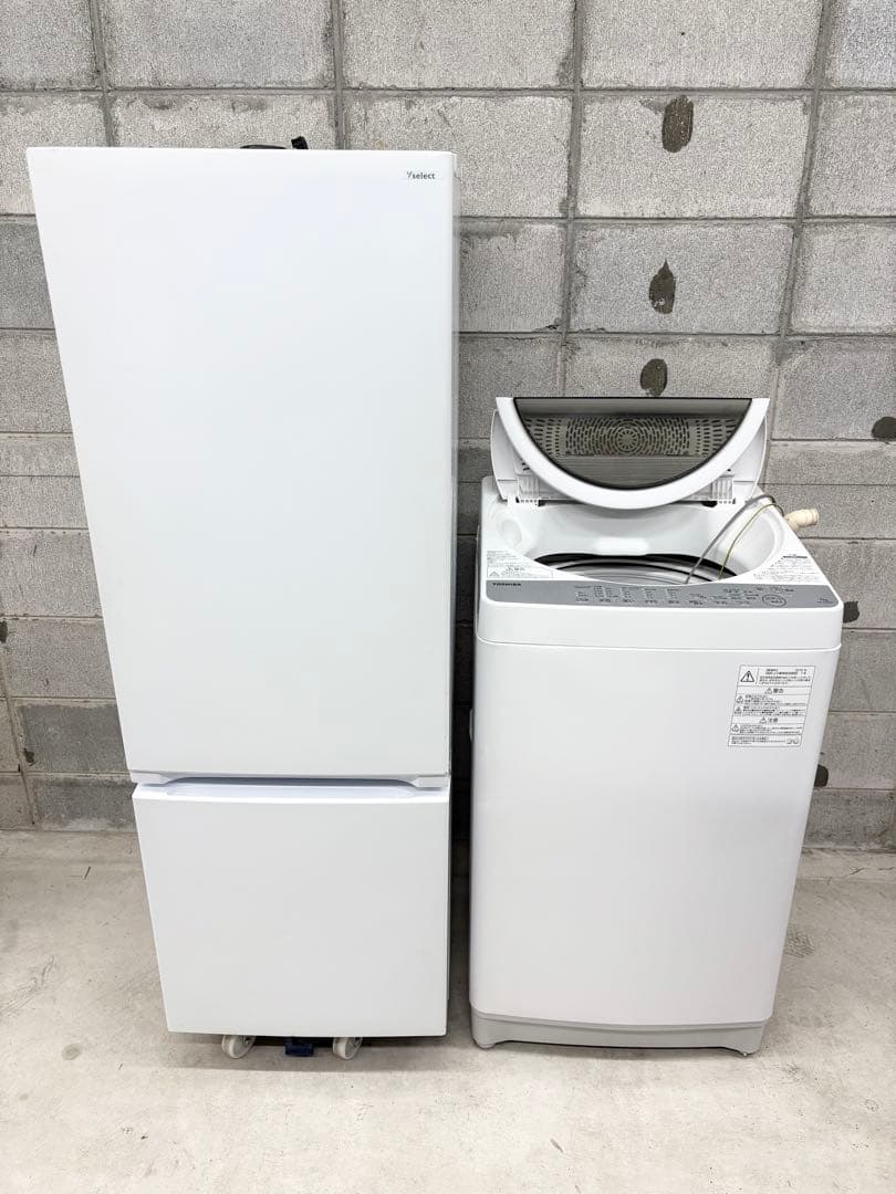 大阪/配送設置込/大きめ生活家電2点セット