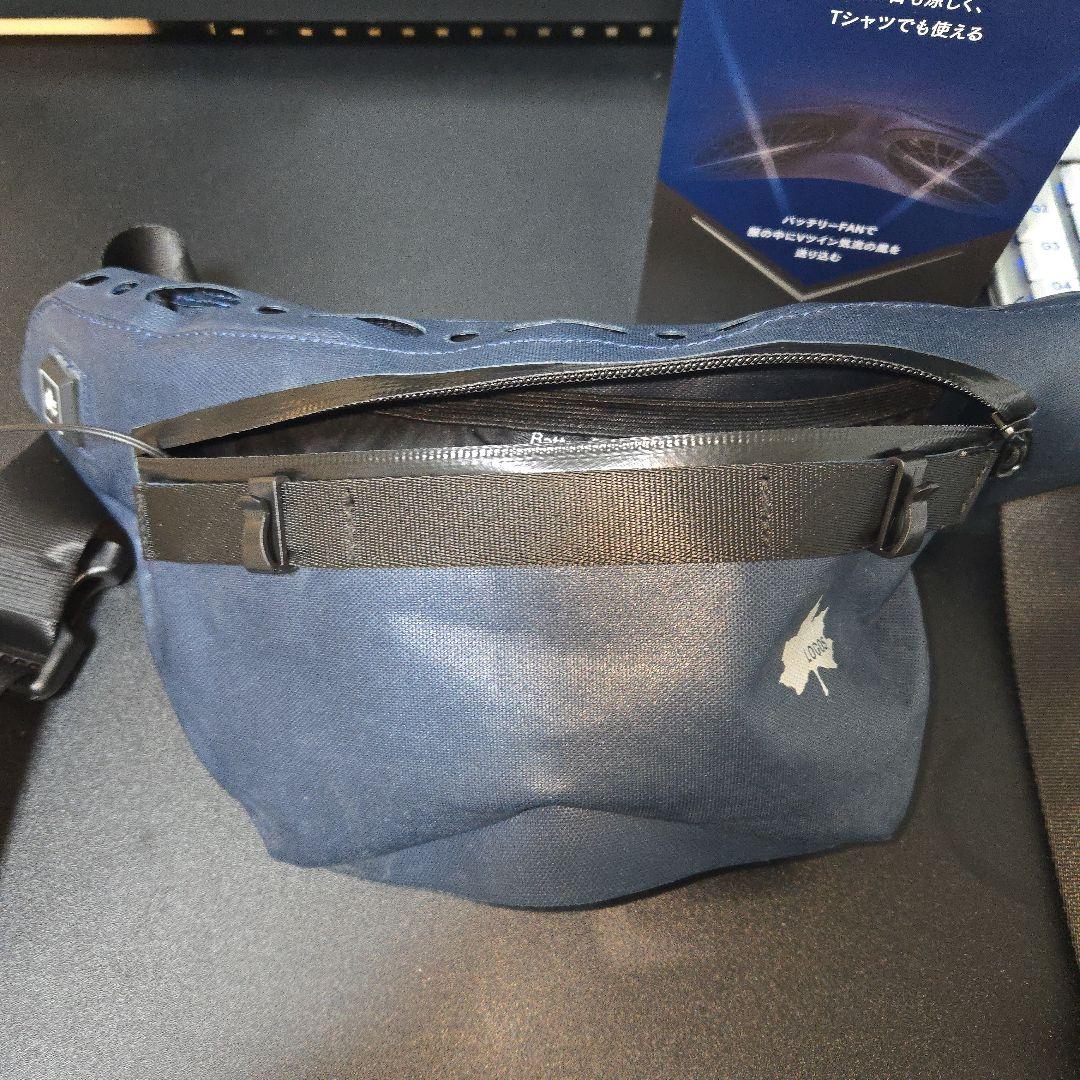 ロゴス LOGOS 野電 ボディエアコン Vツインクール 腰掛け扇風機