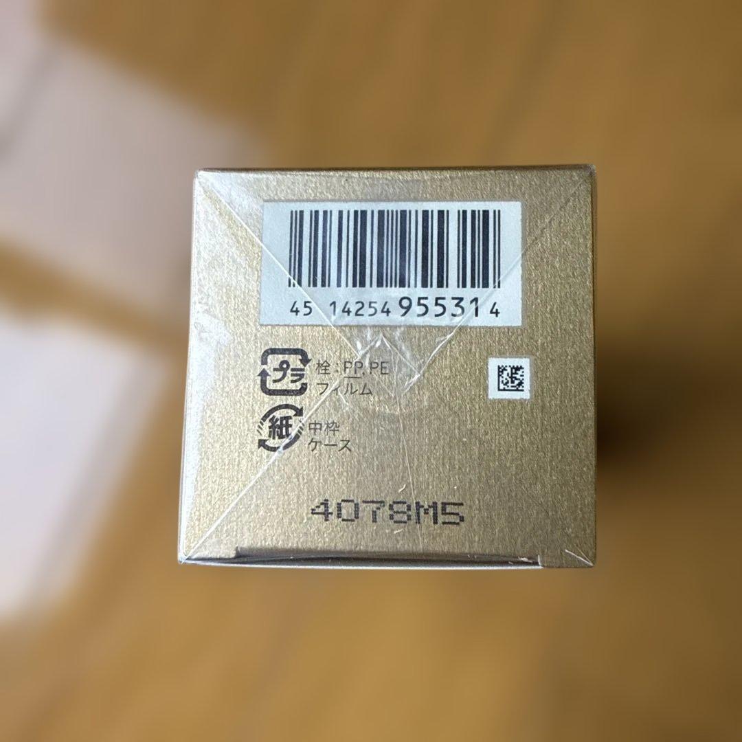 クレ・ド・ポーボーテ　エマルジョン アンタンシヴ　レフィル　夜用