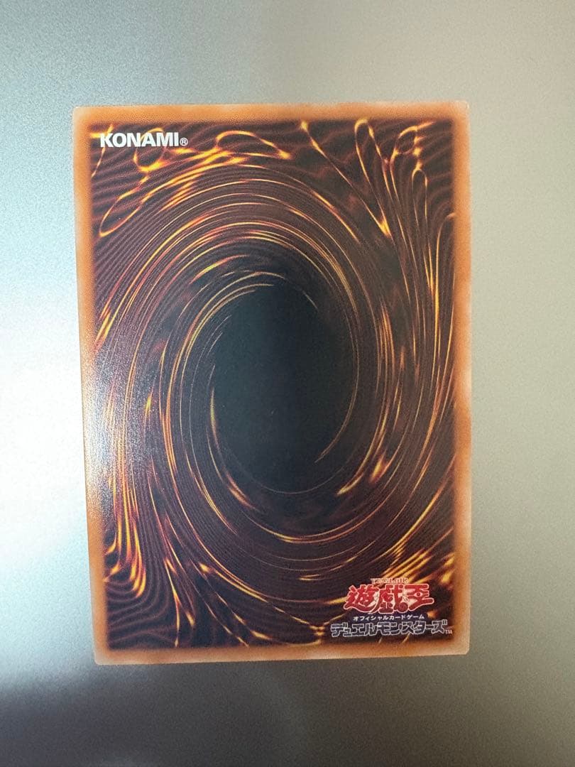 遊戯王　S:Pリトルナイト 25thシークレットレア1枚