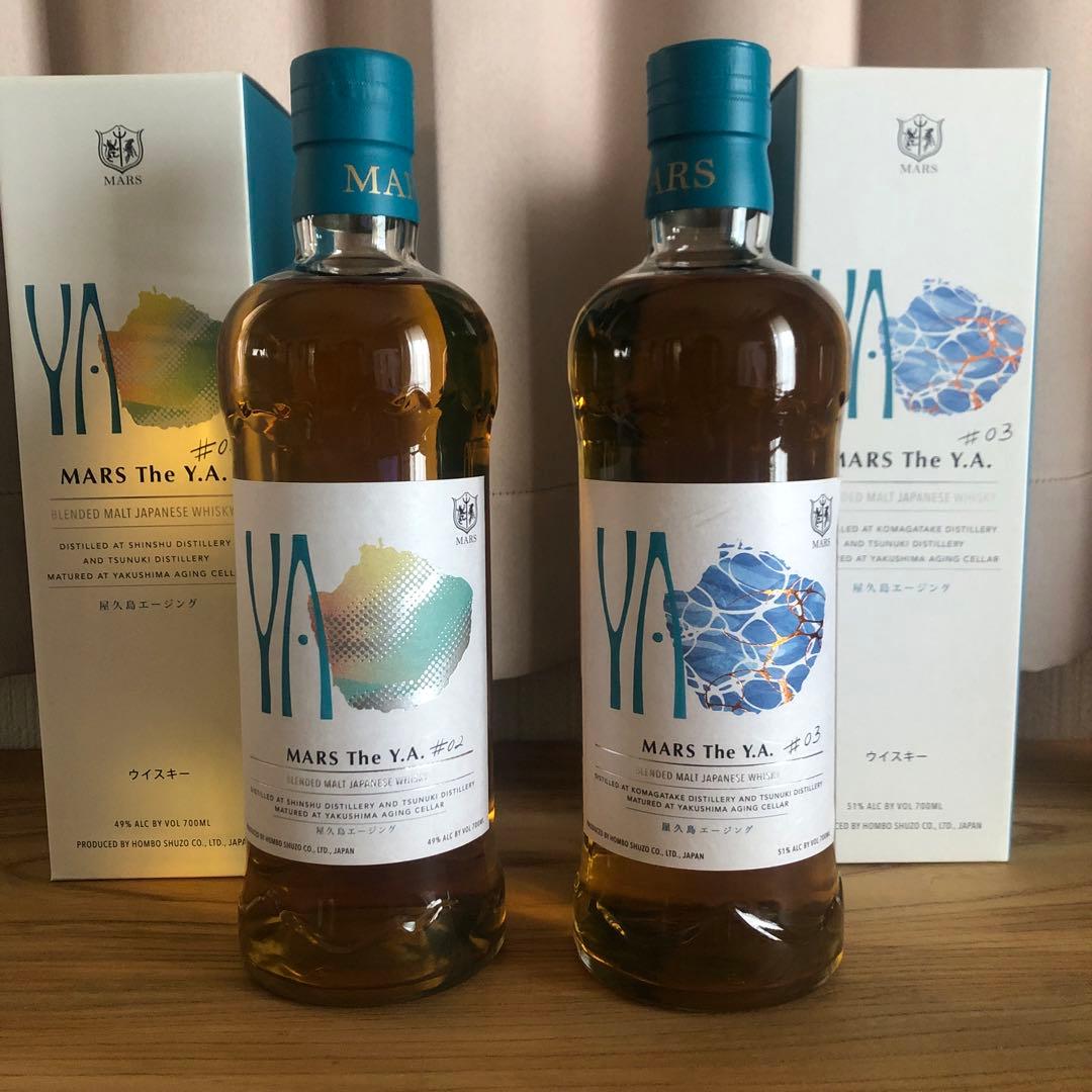【最終値下げ】MARS The Y.A #2と#3の2本セット