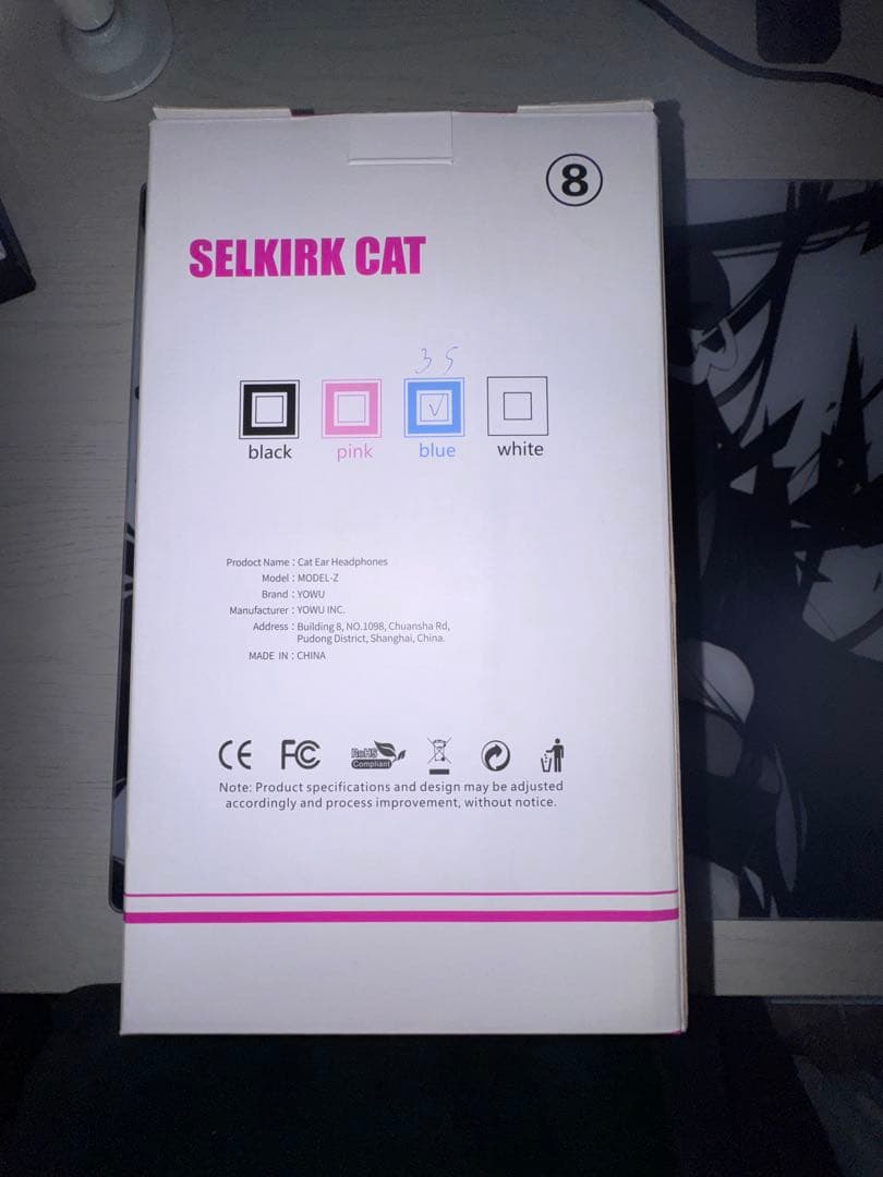 新品同様 yowu 猫耳 ヘッドホン