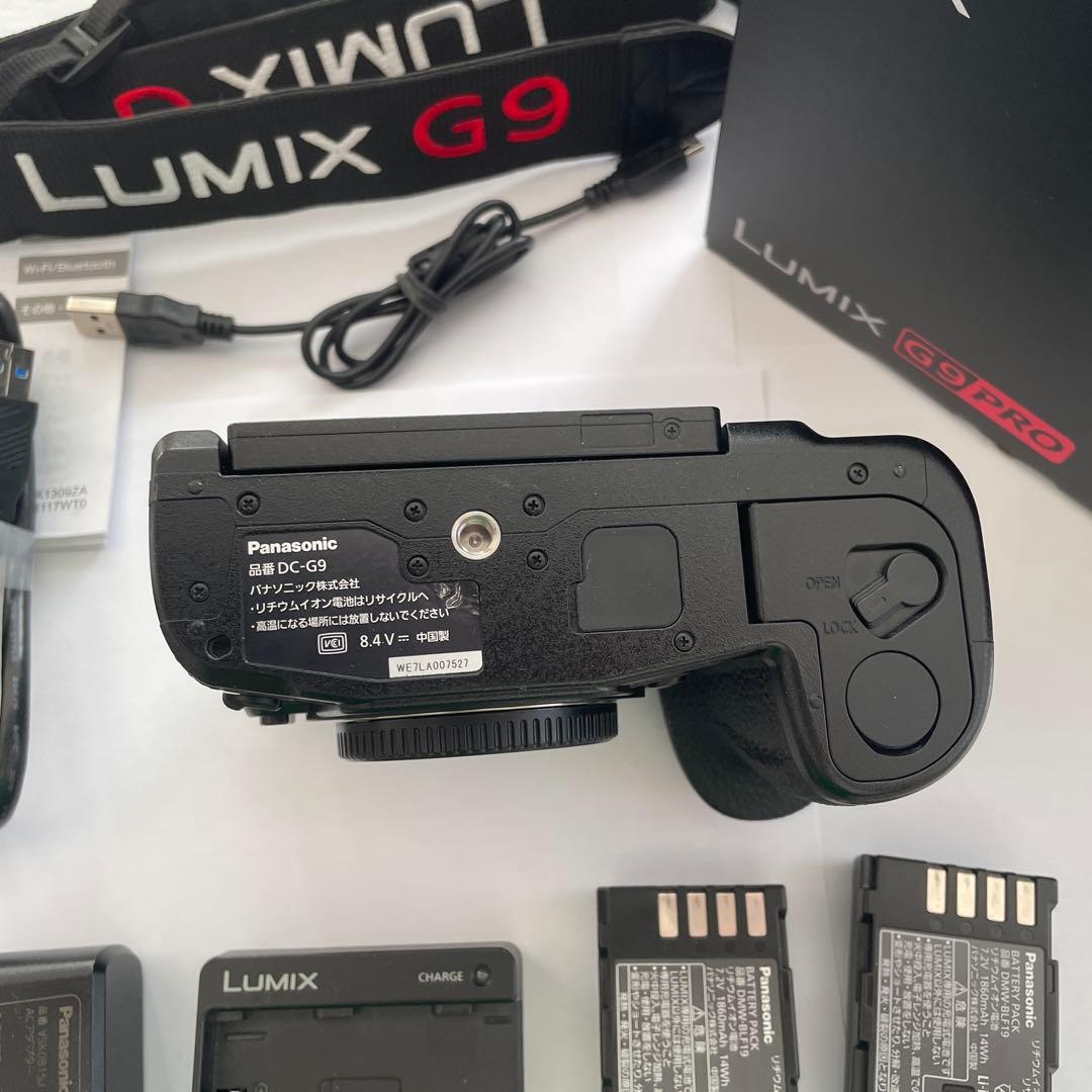 【美品】ルミックス LUMIX G9 PRO ボディ