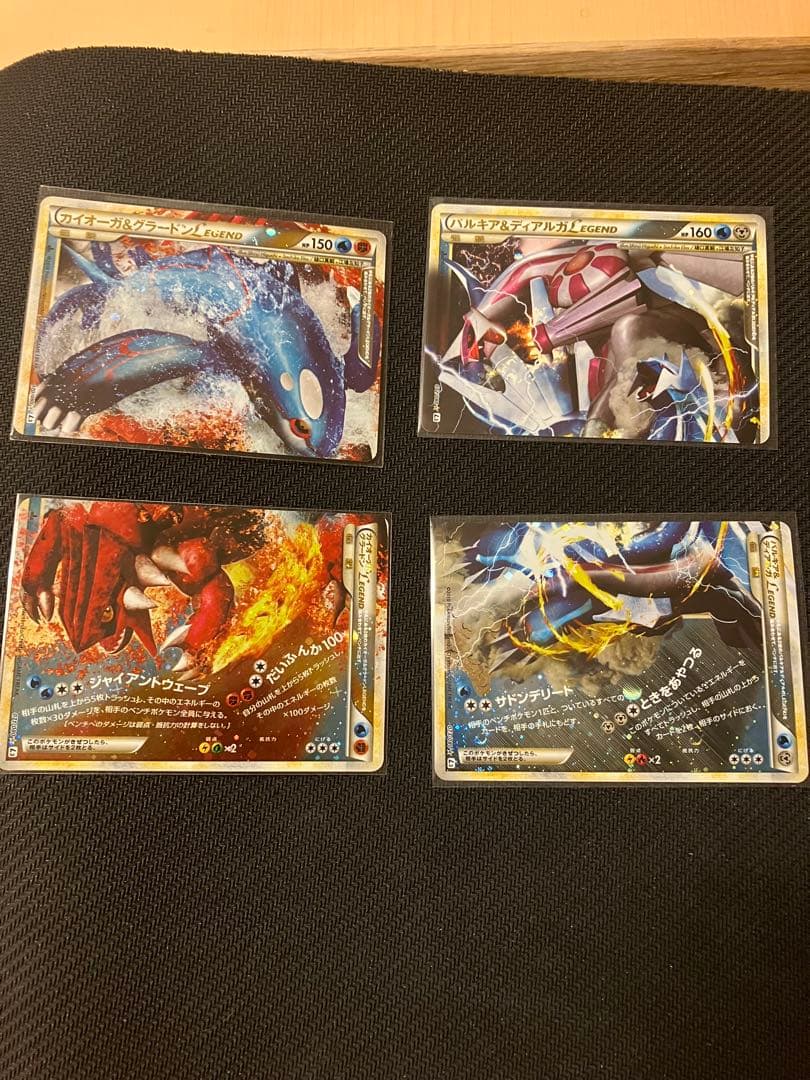 ポケモンカード　legend　9セットコンプリート