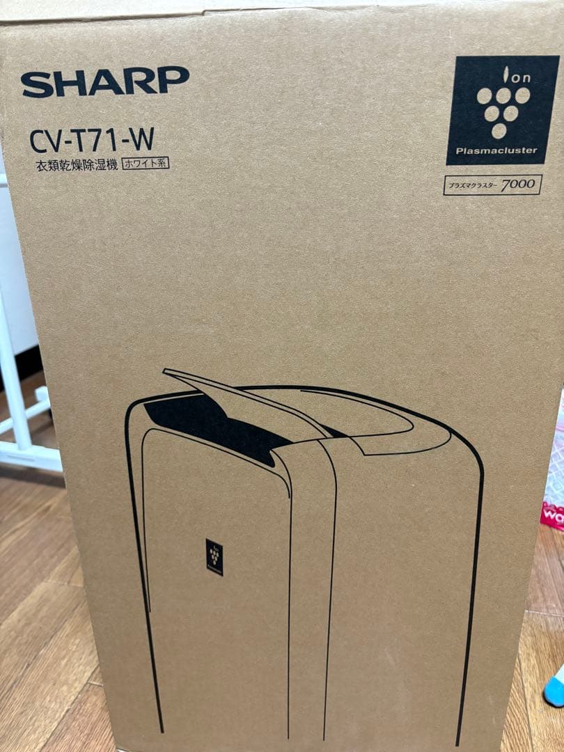 あ*の様 2025年製 SHARP CV-T71-W 使用3ヶ月以内　オプション