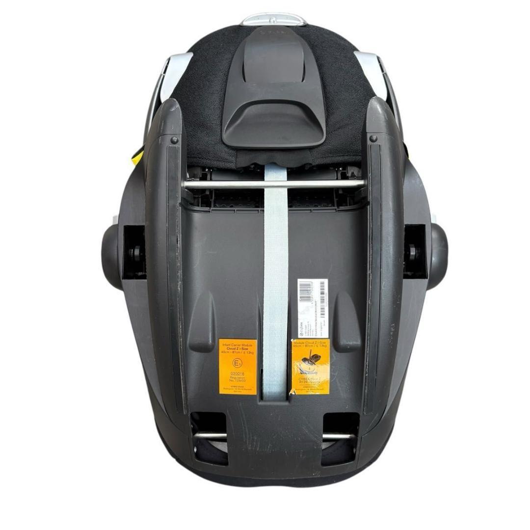3点セット Cybexチャイルドシート Cloud Z i-Size ポキット