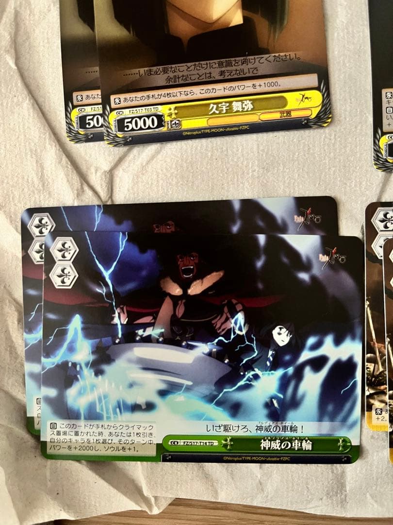 ヴァイスシュヴァルツ Fate/Zero セイバー サインウェイバー 言峰