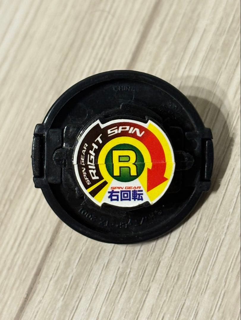 爆転シュートベイブレード ブラックドランザー