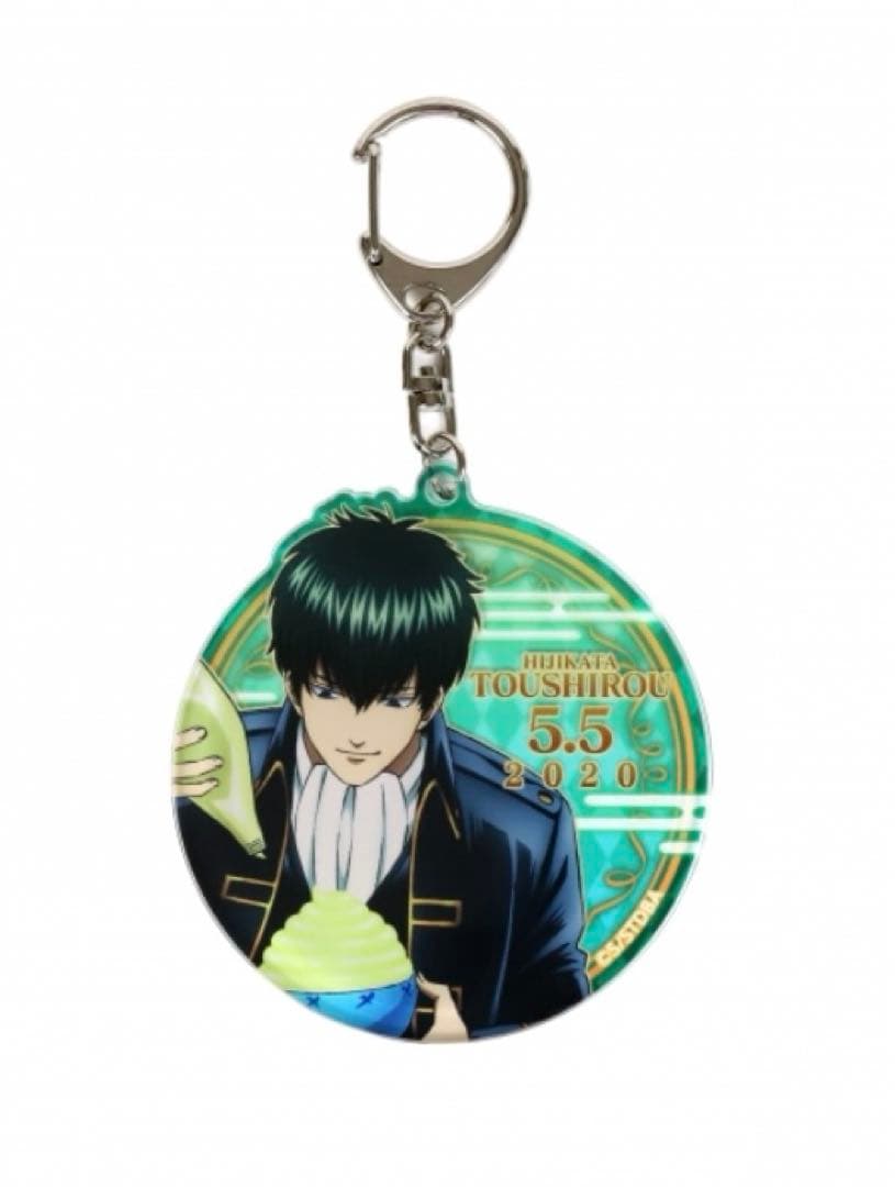 銀魂　土方　グッズフルセット　ぬいぐるみ　キーホルダー　202512070933