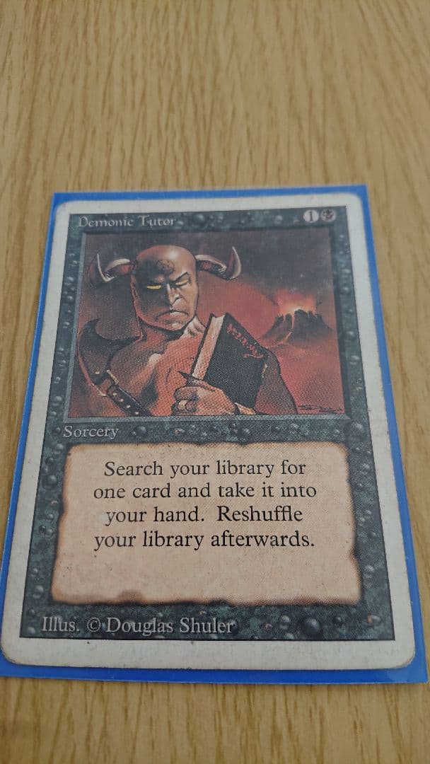 吸血の教示者 その他教示者セット