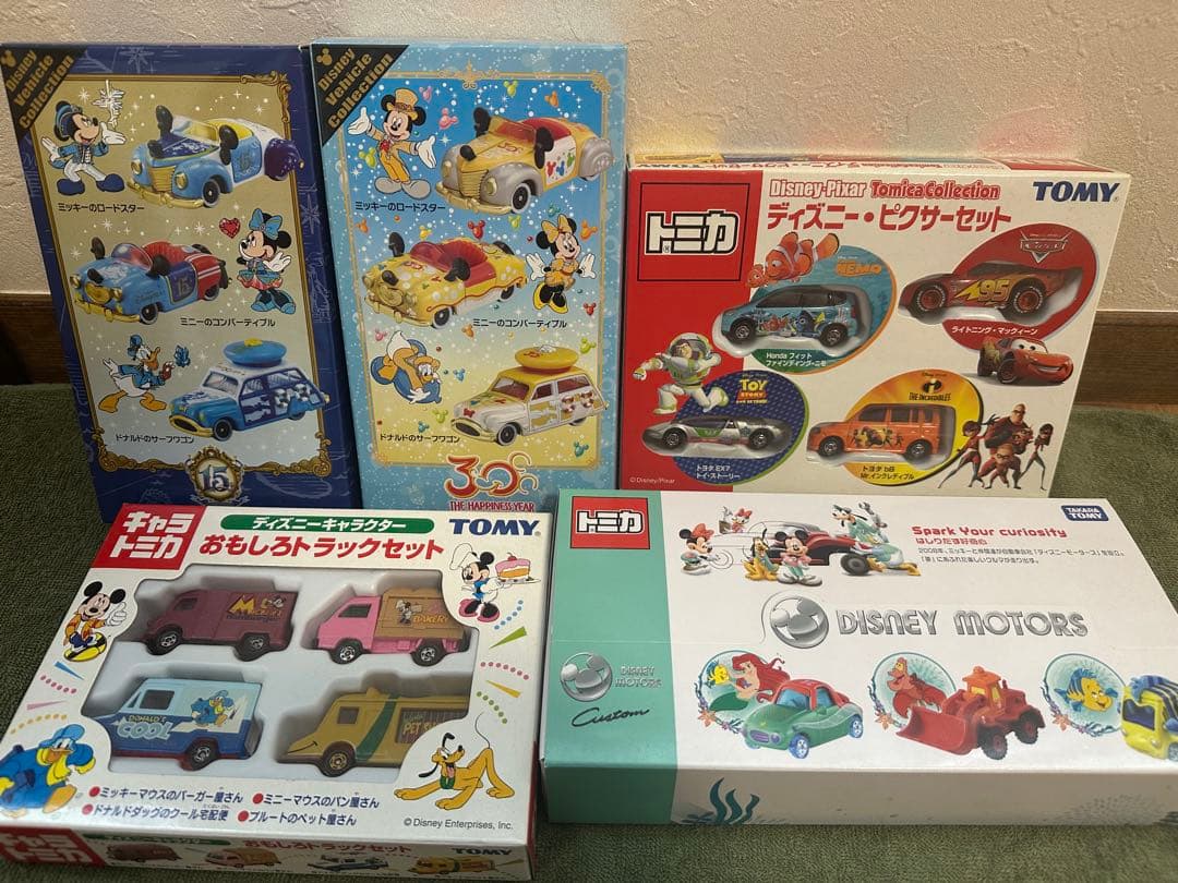 ディズニートミカ　レア　周数年　限定　まとめ売り