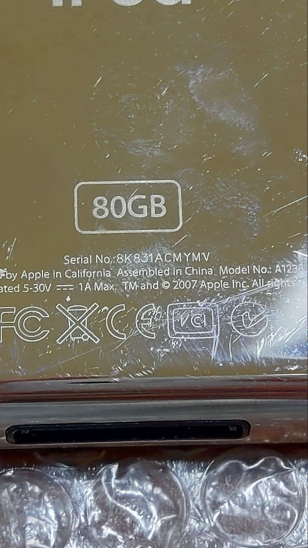 アイポッドクラシック MB147J 80GB 管理ナンバー8517