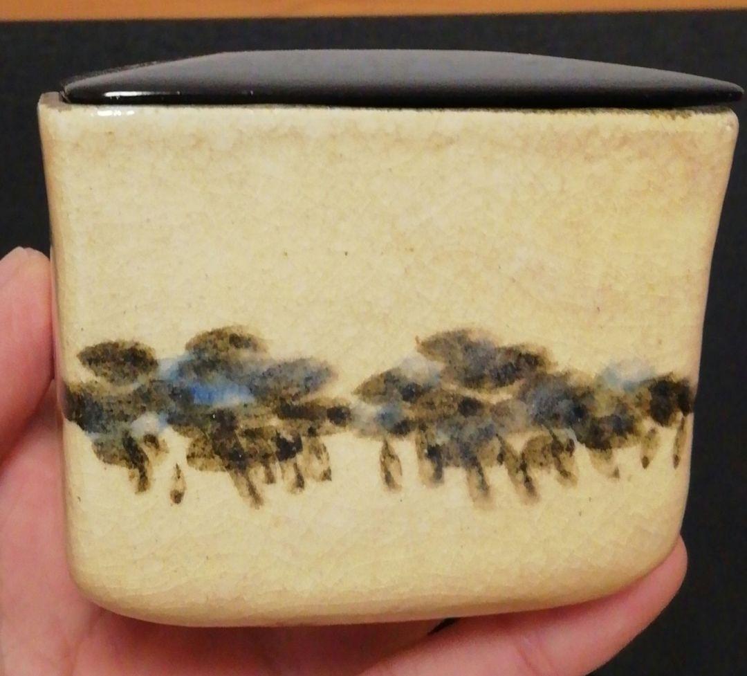 九代　大樋長左衛門作　大樋焼　小鉢　松図　共箱　共布　略歴付　食器