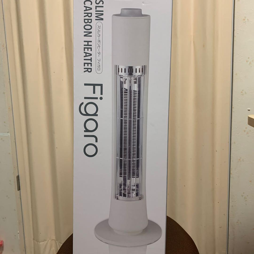 Figaro スリムカーボンヒーター