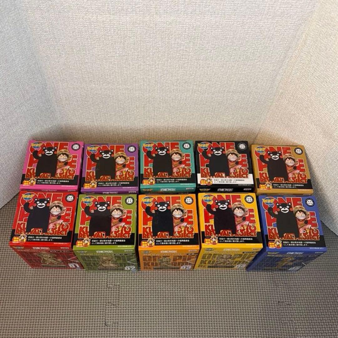 ワンピース 熊本復興プロジェクト ワーコレ 第1弾 10種コンプリート