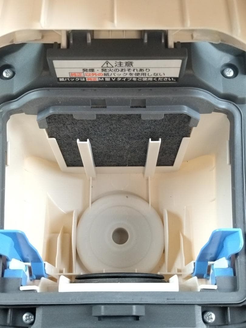 パナソニック　紙パック式掃除機　MC-JP810G　2018年【3-126】