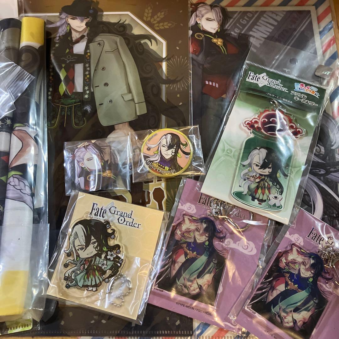 FGO　蘆屋道満　リンボ　まとめ売り