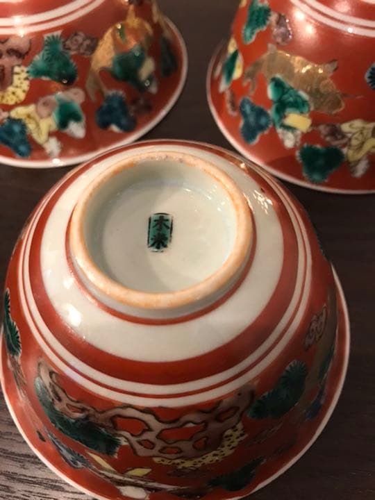 【骨董品】九谷焼　木米　急須1個・蓋付茶碗2個・湯呑茶碗4個