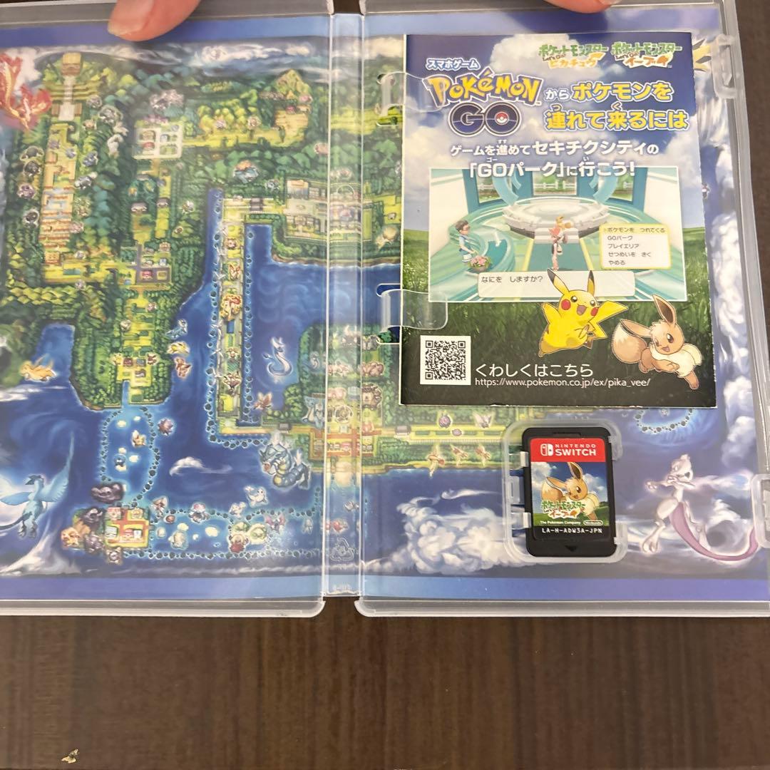 Nintendo Switchのポケモンカセット3点セット